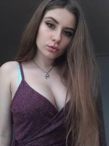 Кристина